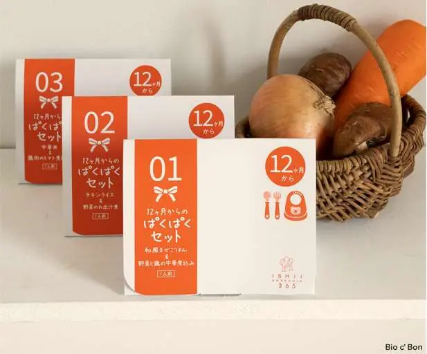 ビオセボン×石井食品の共同開発 国産有機米を使用！無添加調理