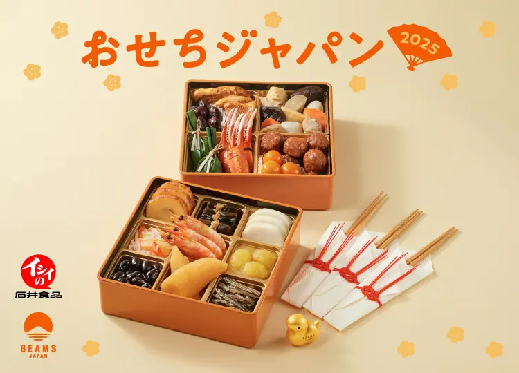 食品サンプル おせち お節 御節