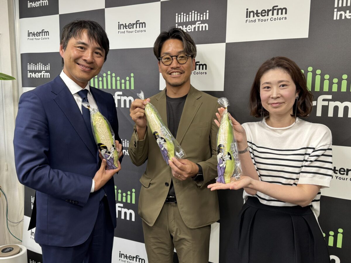 京都舞コーンはなぜ甘い？生で食べられる白いとうもろこしと、塩だけの