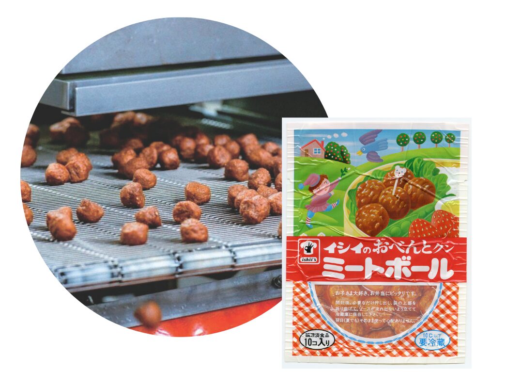 1979年頃のイシイのおべんとクンミートボールのパッケージ画像